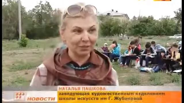 Необычное изобретение используют смотреть онлайн