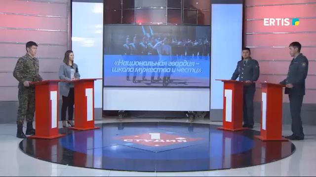 Национальная гвардия школа мужества и чести смотреть онлайн