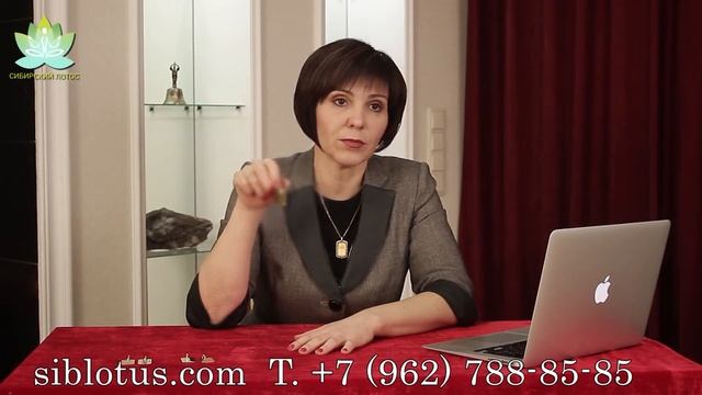 Талисманы, которые работают! Персональные талисманы и обереги. Обереги дома и офиса. смотреть онлайн