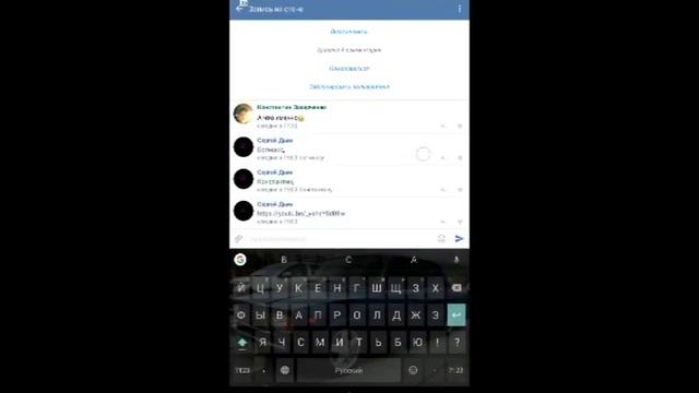 Я посмотрел ответы и мне пришлось покупать :) смотреть онлайн