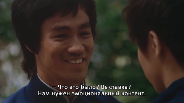 Вся правда про отношения Брюса Ли и Чака Норриса смотреть онлайн