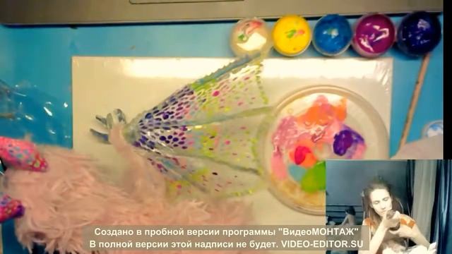 Покраска крыльев дракона Софи смотреть онлайн