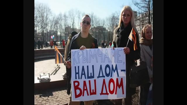 Крымчане Наш дом Ваш дом смотреть онлайн