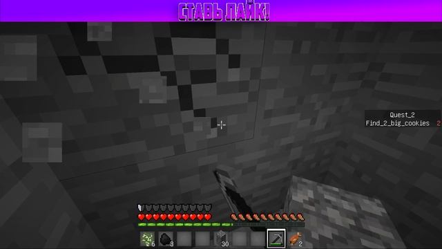 ВЫЖИВАНИЕ В ПУСТОТНОМ МИРЕ В МАЙНКРАФТ! - MINECRAFT CHUNK ERROR #1 смотреть онлайн