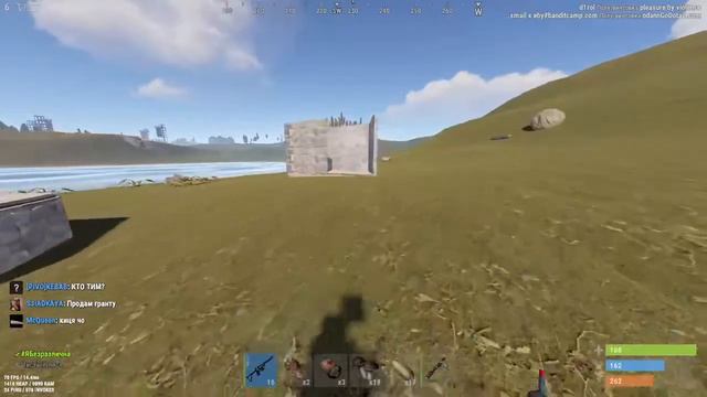 Стрим по Rust тестовый смотреть онлайн