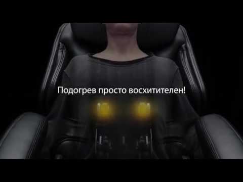 Массажное кресло Panasonic EP MA73 смотреть онлайн