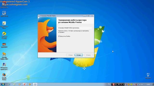 Скачиваем браузер Mozilla Firefox смотреть онлайн