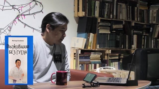 ХУДШИЕ ОБЛОЖКИ КНИГ I Дневник продавца книг #5 смотреть онлайн