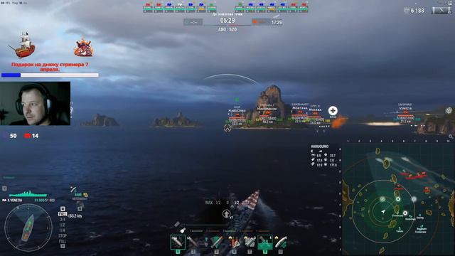 🎮Морское Сражение🎮Высшая Лига🎮Часть 2 🎮Да прибудет со мной терпение🎮 смотреть онлайн
