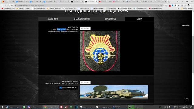 Arma 3 | Как создать отряды (units) смотреть онлайн