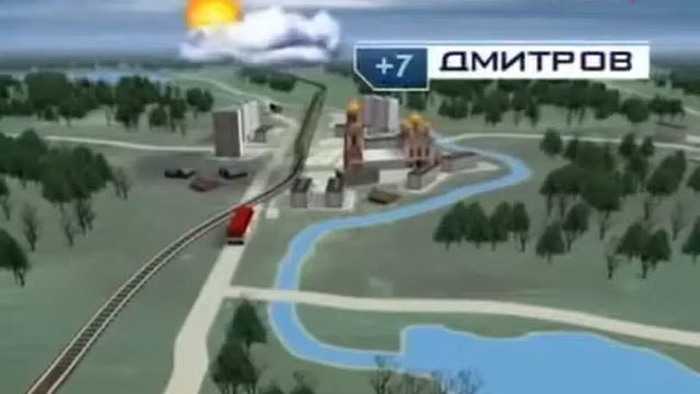 Погода на 11 октября (Россия, 10.10.2008) смотреть онлайн