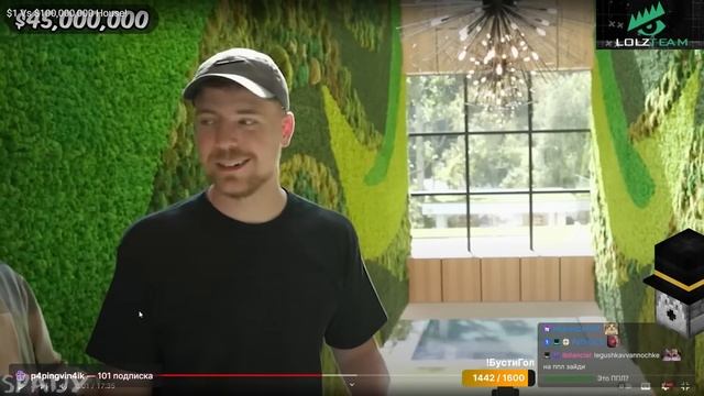 ПУГОД СМОТРИТ - Дом за $1 Vs $100,000,000! | Нарезка Пугода