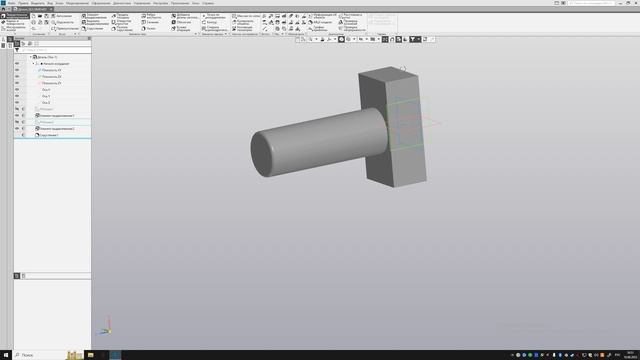 Второй урок по KOMPAS-3D.