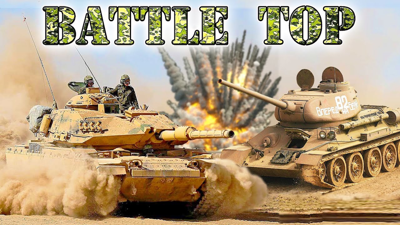 5 САМЫХ ДРЕВНИХ ТАНКОВ на вооружении ⭐ Т-34 Vs М60 ⭐ Армия СССР, Türk Ordusu, IDF