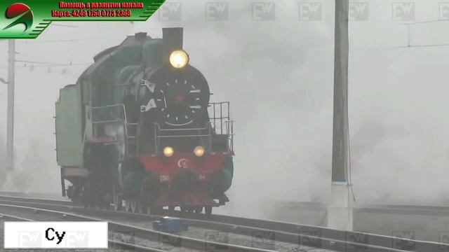 Су - Пассажирский паровоз серии "Су". Разработан в 1925 году. смотреть онлайн