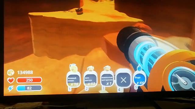 Ладно попробую ещё раз найти мерцающего слайма смотреть онлайн