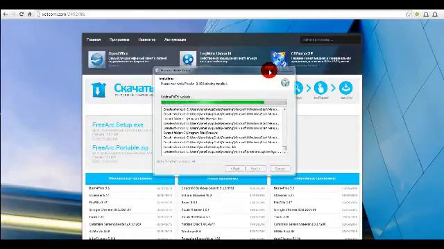 ВСЕ способы решения проблемы с Unarc.dll на практике