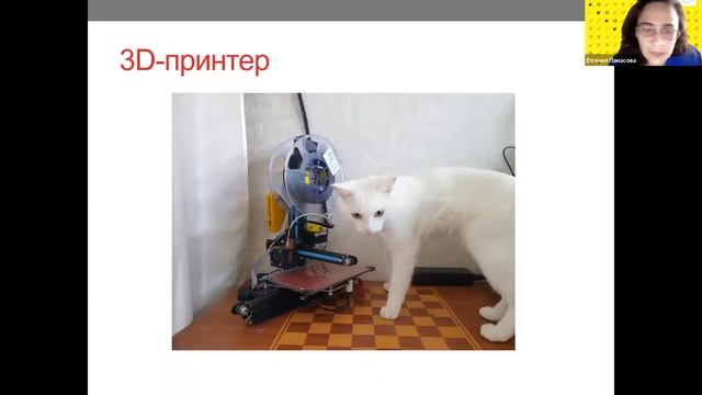 MakerCamp: 22 июля TED Talks смотреть онлайн