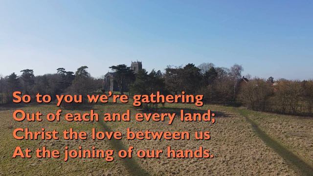 Jesus Stand Among Us [with lyrics for congregations] смотреть онлайн