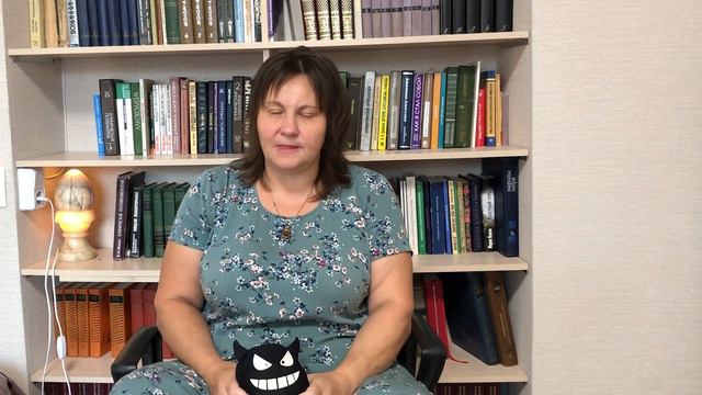 Романтизация психических расстройств смотреть онлайн