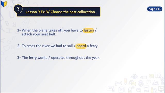 • اليونت الخامس • المحاضرة : 6