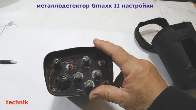 Обзор XP Gmaxx II
