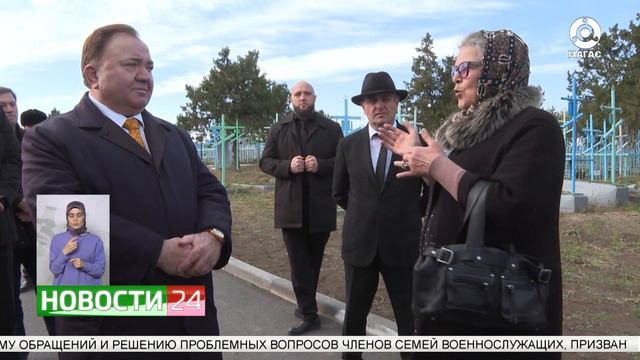 Махмуд - Али Калиматов проверил реконструкцию кладбищ в Сунженском районе смотреть онлайн
