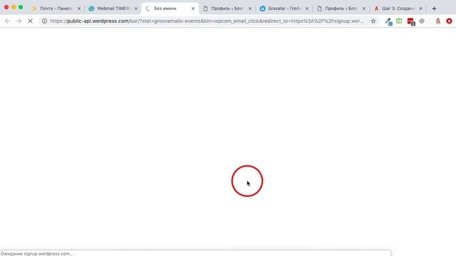 Как создать себе глобальный аватар, чтобы привязать к своему email свою уникальную фотографию смотреть онлайн