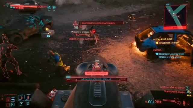 Прохождение Cyberpunk 2077 на ПК - Часть 24 - Чистим Пустоши смотреть онлайн