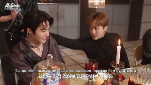 [Русская озвучка by Ayka] Stray Kids - Съёмки клипа "VENOM"