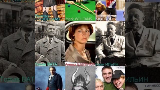 Родившиеся под знаком овна. Алена Бабенко смотреть онлайн