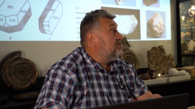 Полевые шпаты - главные кирпичики земной коры смотреть онлайн