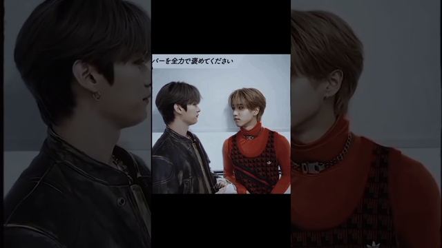 — Мои глаза..опять к тебе прилипли ?. #минсоны #минхо #staykids#стрейкидс #джисон #популярное #рек