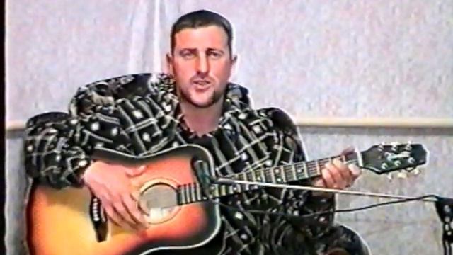 Хусей гитара смотреть онлайн