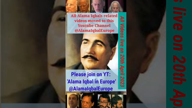 Alama Iqbal | Alama Iqbal in Europe | Iqbal Academy Scandinavia | Alama Iqbal in Scandinavia смотреть онлайн