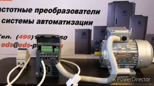 Подключение двигателя к частотному преобразователю