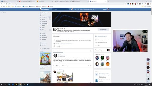 PUBG LITE закрыли? Что будет дальше C Пубг Лайт на ПК?