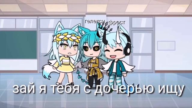 Прошлая игра {meme} original снимала солнце