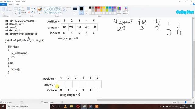 Adding element in array | Adding element in array in java смотреть онлайн