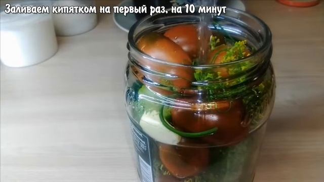 Маринованные огурцы и помидоры без стерилизации смотреть онлайн