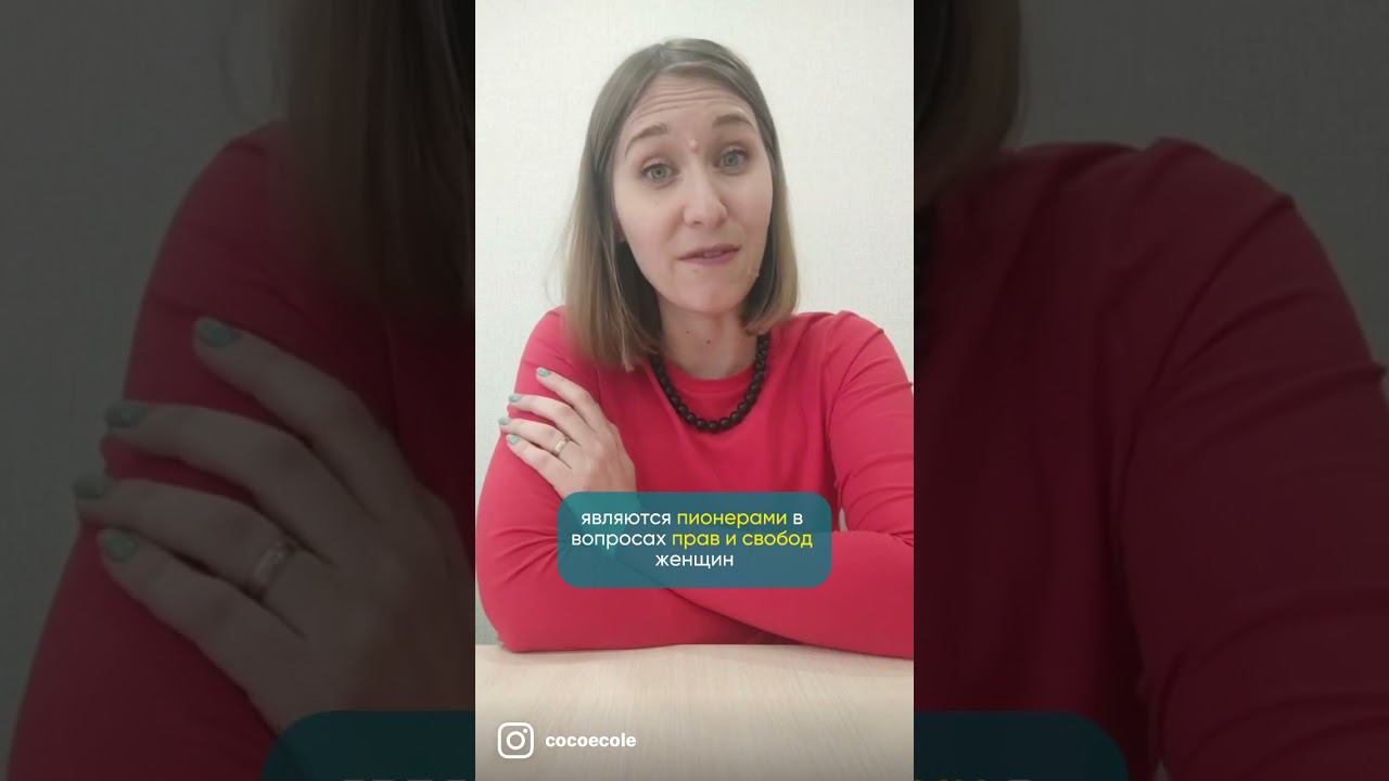 Сделаем себе подарок на 8 марта?)