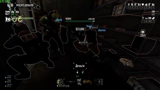 Payday 2 Все яйца в одной корзине смотреть онлайн