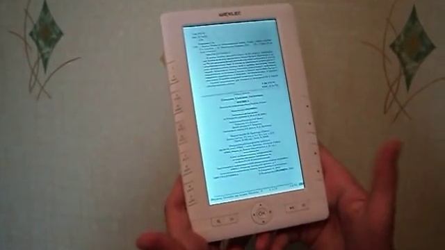 Обзор на Электронную книгу WEXLER T7001 смотреть онлайн