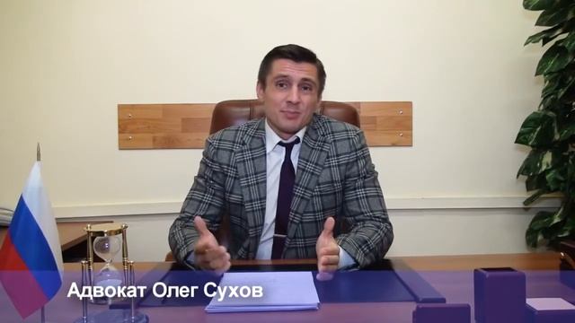 Основания для расторжения договора ренты смотреть онлайн