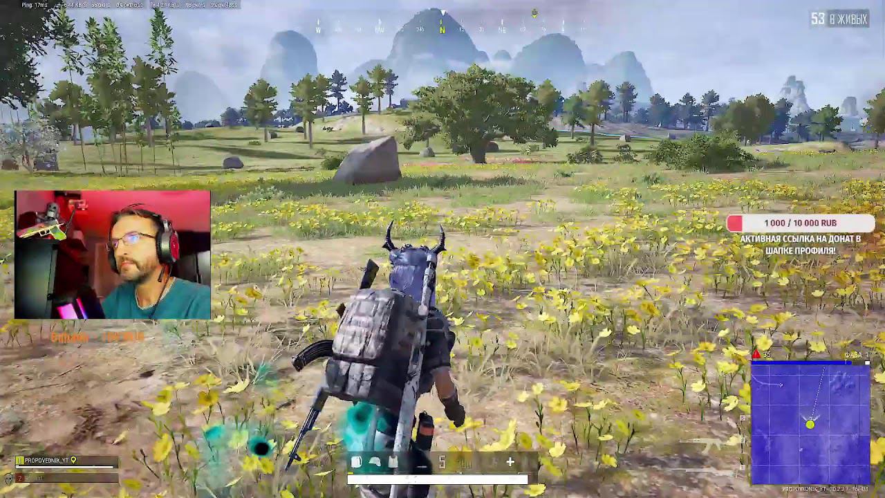 СОЛО ПАЦАНА - PUBG СТРИМ - смотреть онлайн