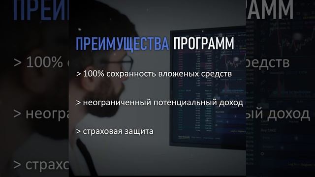 2022-08-10 смотреть онлайн
