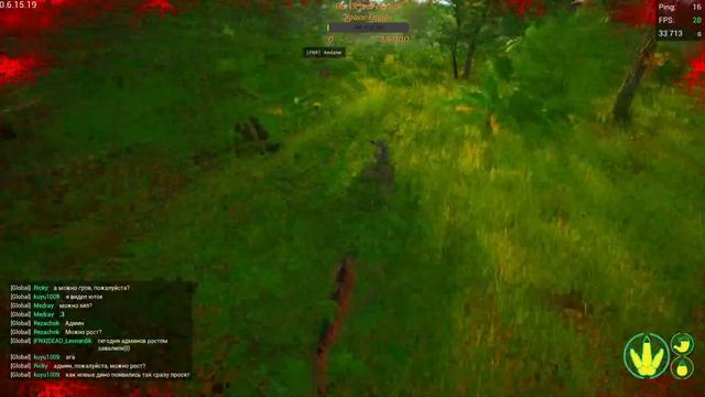 СТРИМ.The Isle/ EVRIMA.ИГРАБЕЛЬНЫЙ КАРНОТАВР! НОВОЕ ОБНОВЛЕНИЕ !