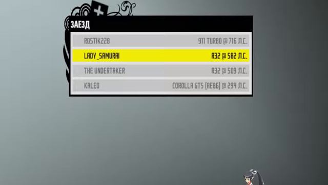 nfs 2017 10 22 15 16 14 237 смотреть онлайн
