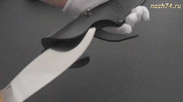 Нож Канадский средний Траппер (Накладки карелка, 95Х18) - nozh74.ru смотреть онлайн