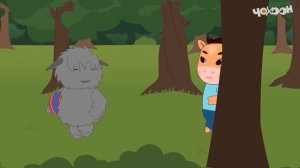 Тоҕо? |Тооку I